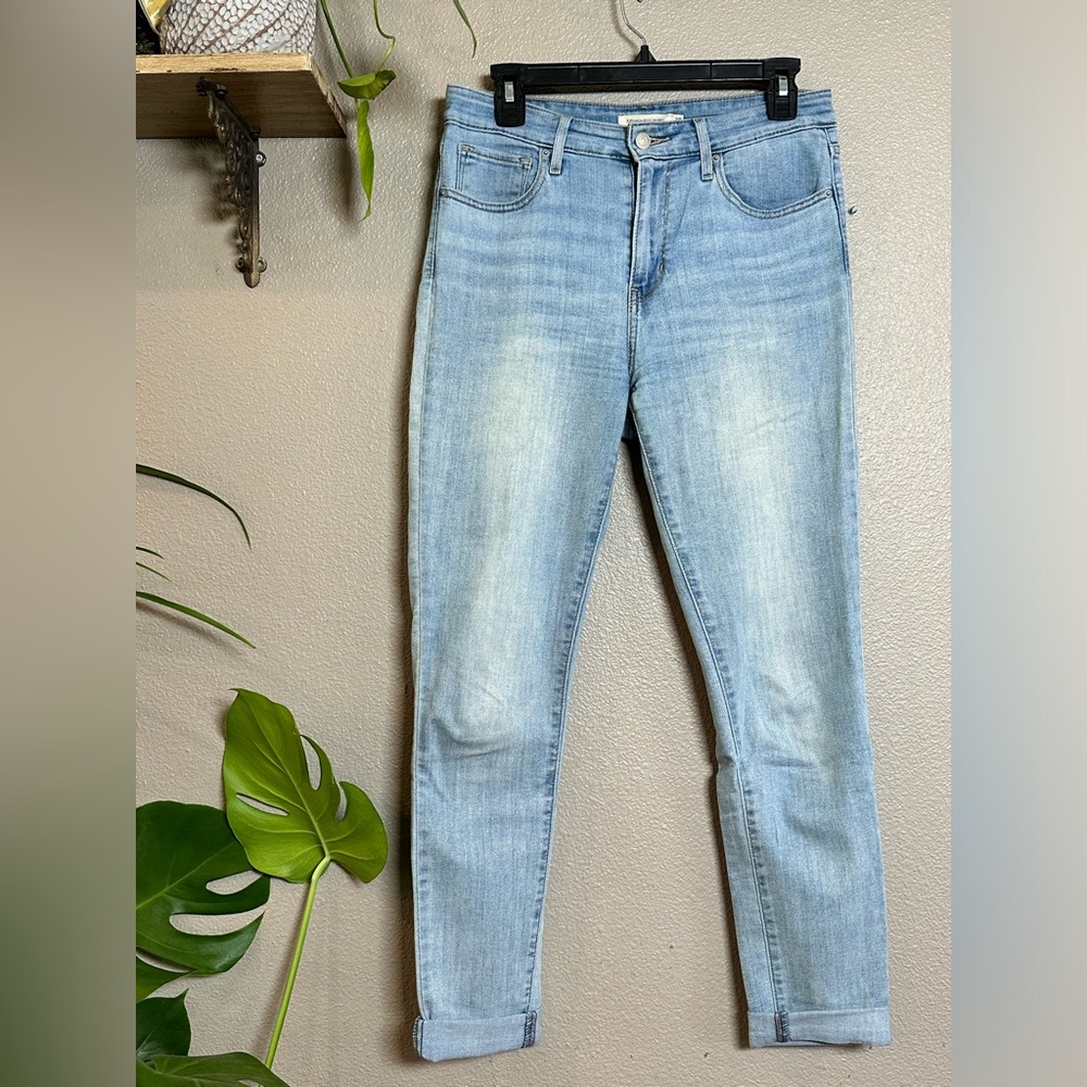 Levi Strauss & Co high rise skinny jeans size 28